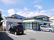 ファミリーマート八王子川口町店 コンビニ 490m