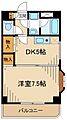 アートフルベイシス6階10.3万円