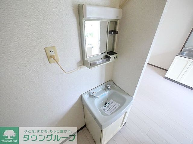 洗面