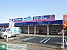 周辺：ウエルシア八王子椚田店 徒歩6分。ドラックストア 430m