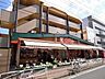 周辺：カネマン片倉店 838m