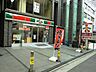 周辺：サンクス八王子中町店 156m