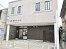 周辺：日野駅前郵便局 528m