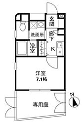 新中野駅 12.5万円