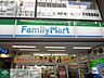 周辺：ファミリーマート阿佐谷北店 徒歩5分。コンビニ 360m