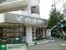 周辺：イトーヨーカドー食品館高井戸店 徒歩10分。スーパー 780m