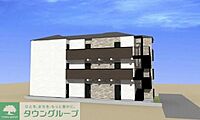 東京都豊島区南長崎2丁目2-9：物件画像／株式会社タウンハウジング東京　新中野店