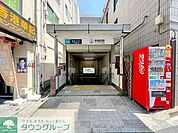 早稲田駅(東京メトロ 東西線) 徒歩21分。 1610m