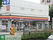 サークルK練馬南田中一丁目店 徒歩8分。コンビニ 620m
