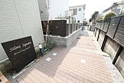 ★お問い合わせはタウンハウジングまで★