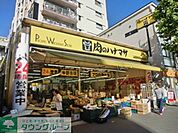 肉のハナマサ 新宿店 585m