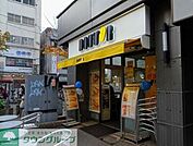 ドトールコーヒーショップ初台南口店 徒歩11分。 820m