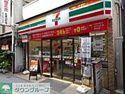 セブンイレブン 徒歩3分。コンビニ 170m