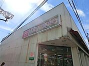 Olympic北新宿店 507m