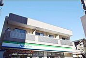 ファミリーマート新宿税務署通り店 徒歩4分。 270m