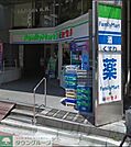 ファミリーマート薬ヒグチ新宿百人町店 徒歩7分。コンビニ 490m