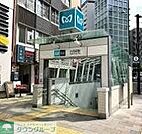 外苑前駅(東京メトロ 銀座線) 徒歩19分。 1520m