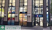 ウエルシア西新宿三井ビル店 徒歩9分。 660m