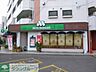 周辺：モスバーガー 徒歩11分。ファストフード 830m