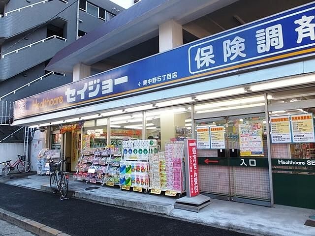 周辺