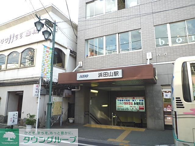 周辺