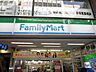 周辺：ファミリーマート杉並宮前二丁目店 452m