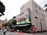 周辺：シミズヤ烏山店 752m