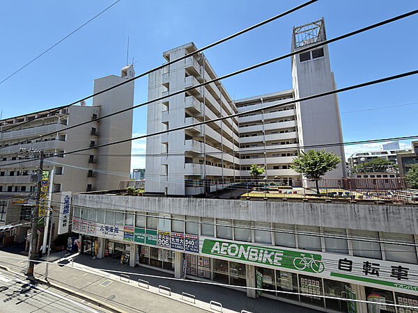 その他を拡大表示