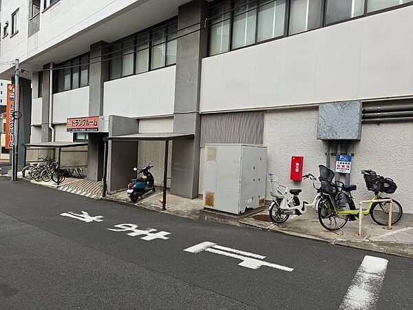 その他を拡大表示