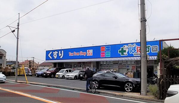 周辺を拡大表示