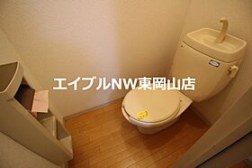 コーポ橋本  ｜ 岡山県岡山市中区下（賃貸アパート1K・1階・20.70㎡） その8