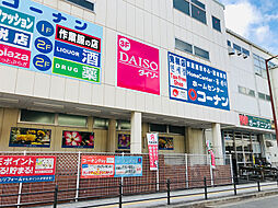 周辺施設の画像