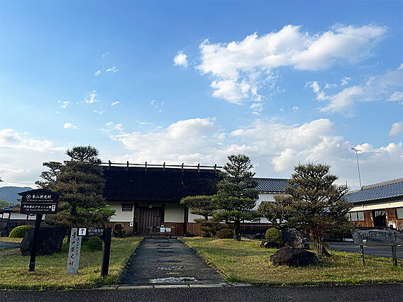 【丹波篠山市立...