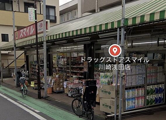 ドラッグストア...