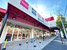 周辺：Olympic川崎鹿島田店 徒歩14分。 1050m