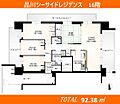品川シーサイドレジデンス16階13,780万円