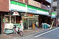 ファミリーマー...