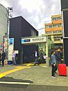 明治神宮前駅(東京メトロ 千代田線) 徒歩12分。 910m