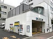 白金台駅(都営地下鉄 三田線) 徒歩11分。 870m