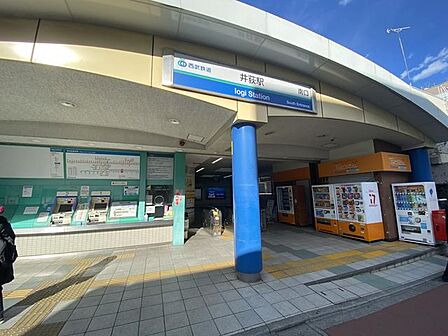 井荻駅(西武 新宿線) 徒歩7分。 560m