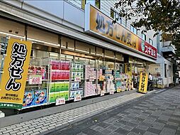 周辺施設の画像