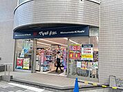 マツモトキヨシ白金高輪店 徒歩5分。 370m