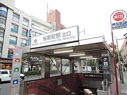 周辺施設の画像