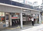 戸越公園駅(東急 大井町線) 徒歩11分。 850m