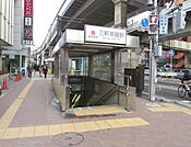 三軒茶屋駅(東急 田園都市線) 徒歩8分。 630m