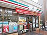 周辺：セブンイレブン世田谷下馬北店 徒歩2分。 150m