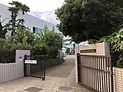 徒歩7分。大田区立馬込小学校まで徒歩3分。 540m