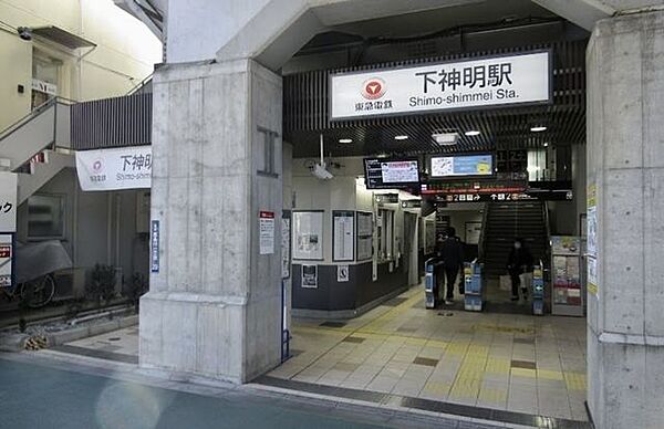 周辺を拡大表示
