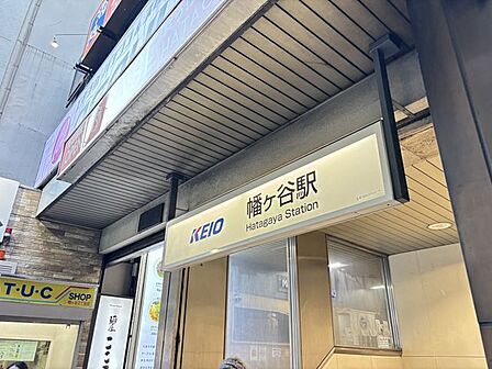 幡ヶ谷駅(京王線) 徒歩9分。 720m