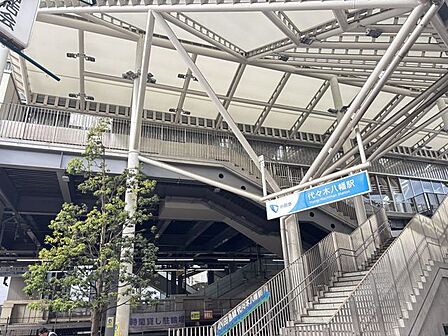 代々木八幡駅(小田急 小田原線) 徒歩11分。 820m
